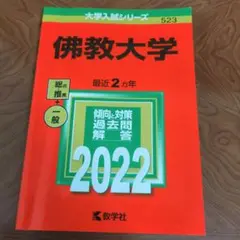 Item thumbnail for item 055bcf7d-998c-4133-ae8e-af19f470cd6c