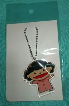 おげんさんといっしょ　おげんさんキーホルダー