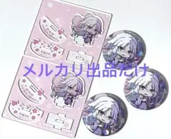 文豪ストレイドッグス　大博覧会 シグマ