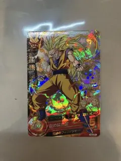 Item thumbnail for item 6fe12a70-9cef-4ade-83a7-4461d4e114c0