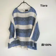 TIARAティアラ 麻100%青と白ボーダー柄七分袖トップス日本製