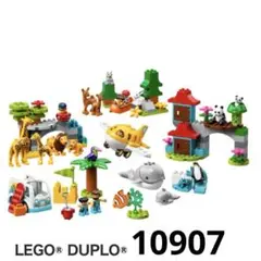 Item thumbnail for item 0c6796ed-2a32-43e8-bd45-f581654feef0