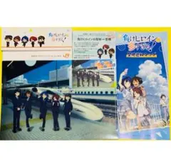 【新品】マケイン！記念切符風カード、乗車券袋、A5クリアファイル、カード、マップ