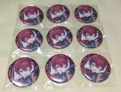 Item thumbnail for item e4a310d8-a943-41b8-936b-d161f537cc7c