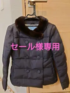プラダ(PRADA) ショートコート ブラック