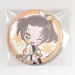 名探偵コナン　ペンキシリーズ　遠山和葉