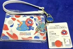 ミャクミャク　パスケース・定期入れ ストラップ付き　EXPO2025 ICOCA