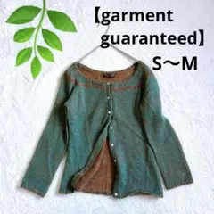 garment guaranteed 【美品】✨長袖ニット カーディガン 羽織