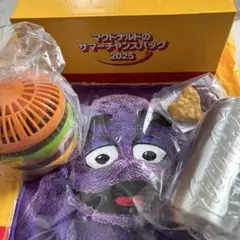 マックサマーチャンスバッグ 2025 4点セット