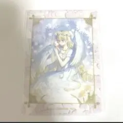 Item thumbnail for item 98630ac6-65d6-451f-98ee-a350d748b307