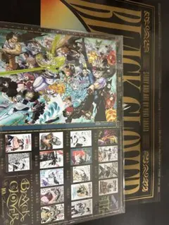 少年ジャンプgiga 2025summer付録 ブラッククローバー