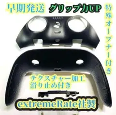 Item thumbnail for item 8f8ac9d1-3e1f-4b2f-aac7-d2f75808a857