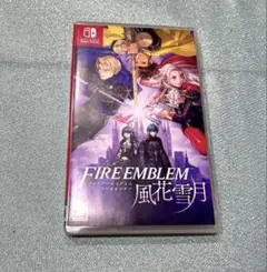 ファイアーエムブレム 風花雪月☆通常版