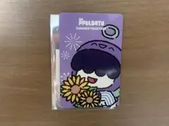 PPULBATU SUMMER TOGETHER カード
