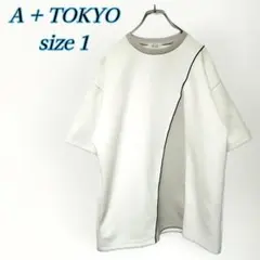 A + TOKYO ジオメトリックカラーブロックTEE　ホワイト×グレー1