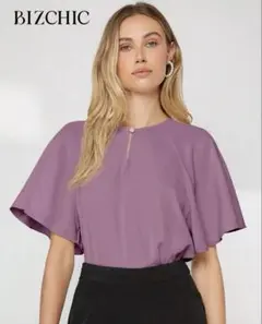 平日限定価格‼BIZCHIC パープル フレアスリーブ ブラウス