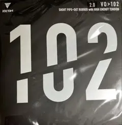 VICTAS VO>102 ブラック 2.0