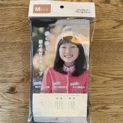 Item thumbnail for item 9943329f-73c9-4aab-ae5d-a465e813ba08