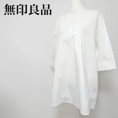 〇 【新品】無印良品 チュニック 光沢 7分袖 無地 L