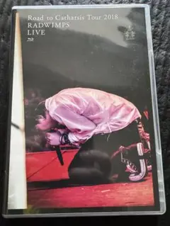 RADWIMPS Road to Catharsis Tour 2018
