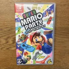スーパー マリオパーティ