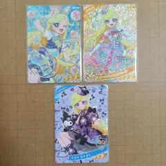 ひみつのアイプリ リング2だん 星川みつき サイン ②