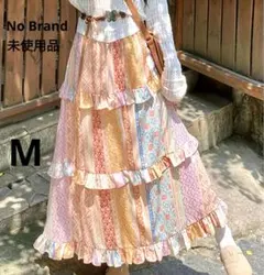 (未使用品) フリル付き マルチカラー ティアード フレアスカート Ｍ