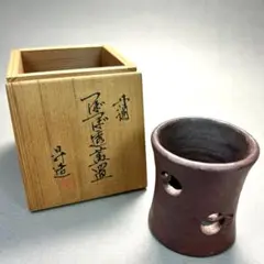 大上昇　丹波　上来良　茶碗　共箱　直径14㎝　東ま5-1109② ys7120112; 宗sou 丹波焼 大熊窯 大上巧造 茶碗（共箱） 【道