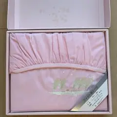 【新品未使用】ユニチカ　フィット式シーツ　シングル　105×200 箱無し