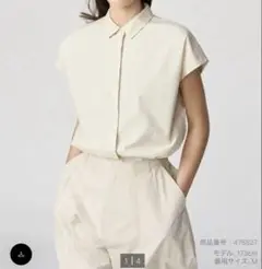 最終お値下げです　UNIQLO クロップドシャツ ノースリーブXXL 送料込み