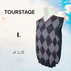 TOURSTAGE メンズ ノースリーブ ニットベスト 【L】黒×グレー