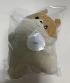せこなお ちらりズ ぬいぐるみ　はむち