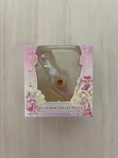 プリキュアオールスターズ　MINI CHARM COLLECTION4