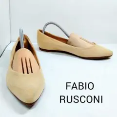 ファビオルスコーニ スエード フラット パンプス ポインテッドトゥ イタリア製