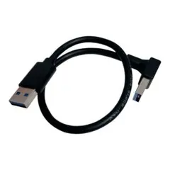 【新品】ViViSun USB3.0上下左右90°方向変換ケーブル　0.6m