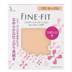 Item thumbnail for item ef4dc799-177e-4887-9e5d-a9377f1be42a