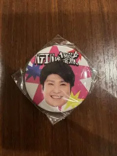 例えば炎　タキノ　缶バッジ