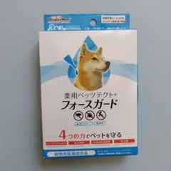 Item thumbnail for item ebe4f588-326d-41e7-b293-b2036e298a92