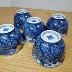 京焼 清水焼 平安西峰 染付茶碗