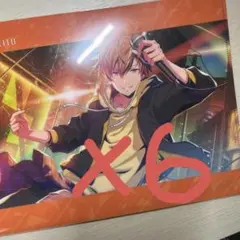 東雲彰人 クリアファイル 6枚セット
