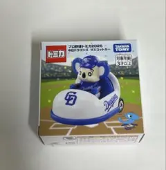 トミカ プロ野球トミカ2025 中日ドラゴンズ マスコットカー