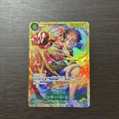 ONE PIECE カードゲーム モンキー・D・ルフィ
