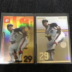 村田兆治　直筆サイン色紙　ロッテ　29番　現役当時　マサカリ投法 村田兆治 直筆サイン色紙 ロッテ 29番 現役当時 マサカリ投法