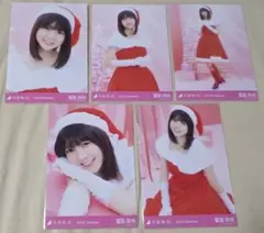 乃木坂46　冨里奈央　生写真　2023 クリスマス　個別5種コンプ