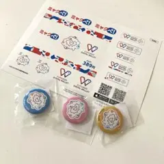 関西万博Expo 2025 デジタルウォレット 非売品バッジ3個セット