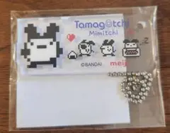 たみみっち　たまごっち　アクリルチャーム　明治　アクリルキーホルダー　アクキー