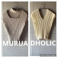 1552. MURUA&DHOLIC チョーカー フレンチスリーブ 2枚セット