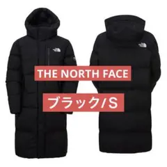 THE NORTH FACE FREE MOVE ダウンコート