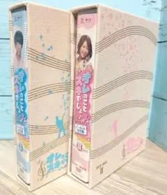 オレのことスキでしょ。 DVD-BOX 1.2セット