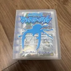 ムシキング　カード　まとめ売り